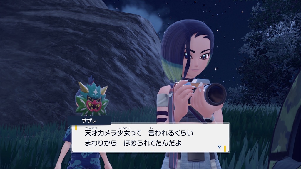 f:id:soki019:20260427015844j:image f:id:soki019:20260427015844j:image