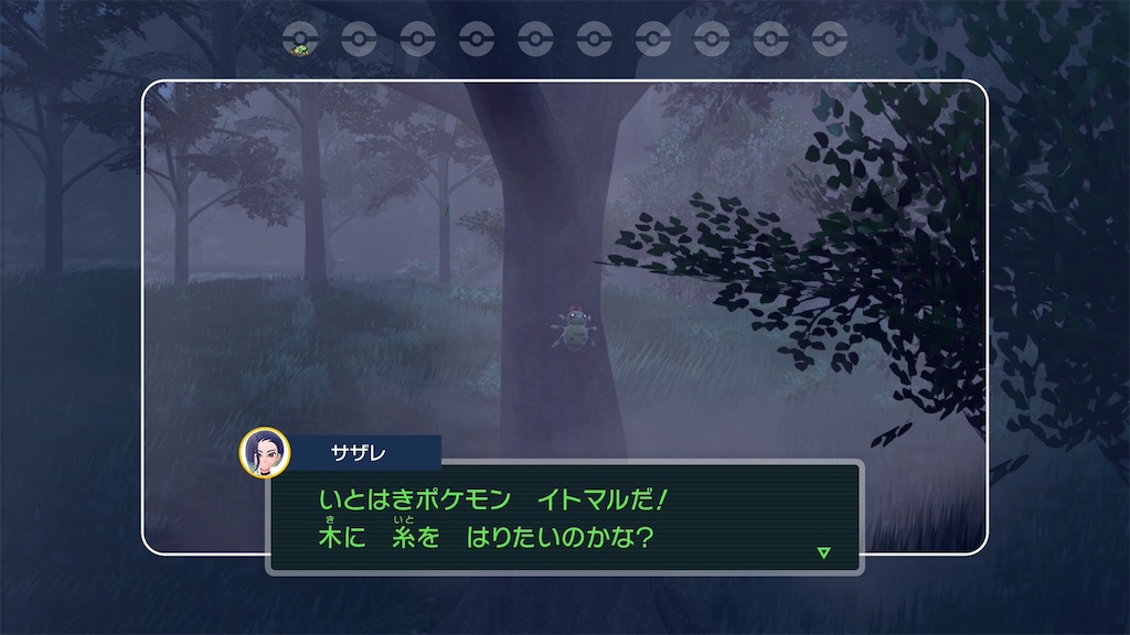 f:id:soki019:20260427015847j:image f:id:soki019:20260427015847j:image