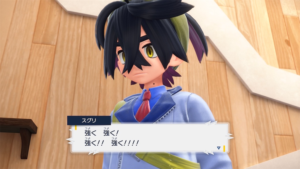 f:id:soki019:20260427015858j:image f:id:soki019:20260427015858j:image
