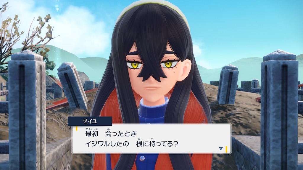 f:id:soki019:20260427015903j:image f:id:soki019:20260427015903j:image