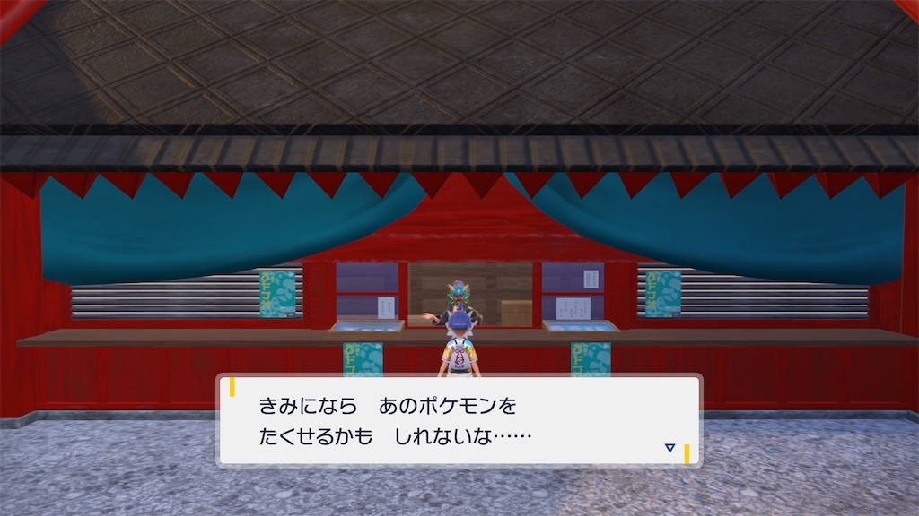 f:id:soki019:20260427015909j:image f:id:soki019:20260427015909j:image