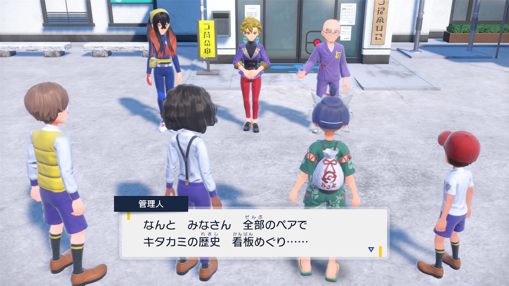 f:id:soki019:20260427015912j:image f:id:soki019:20260427015912j:image