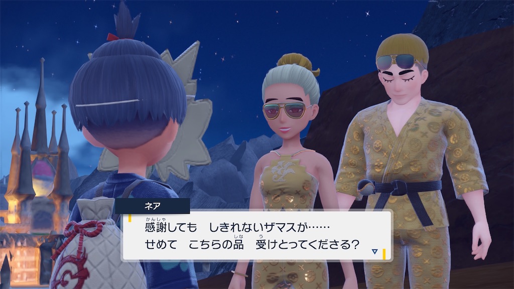 f:id:soki019:20260506025641j:image f:id:soki019:20260506025641j:image