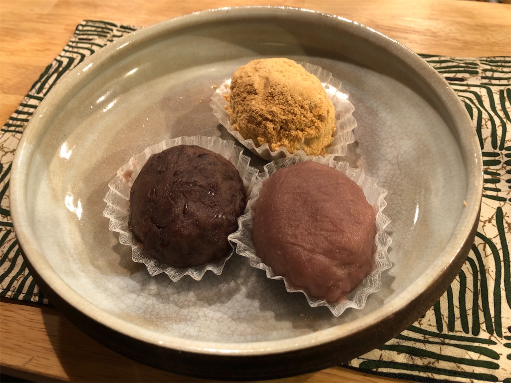 秋のお彼岸 おはぎを 9月19日 25日 和菓子のお店 そう㐂庵