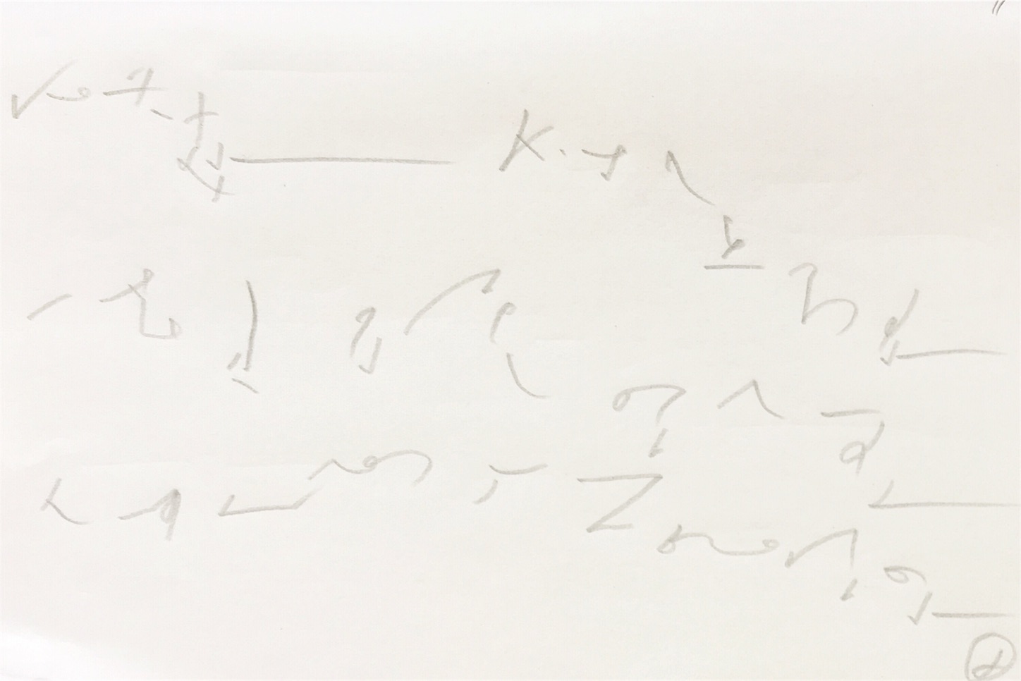f:id:sokkichi:20180831122948j:image f:id:sokkichi:20180831122948j:image