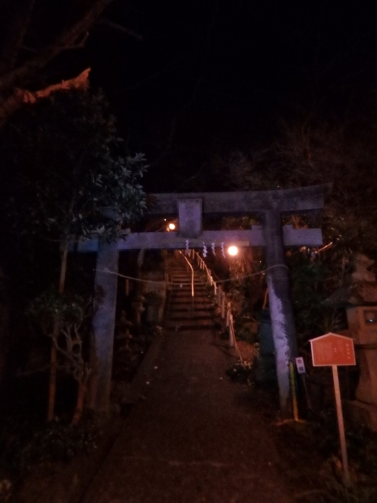 f:id:soko-no-otaku:20170102224224j:plain:h360 f:id:soko-no-otaku:20170102224224j:plain:h360