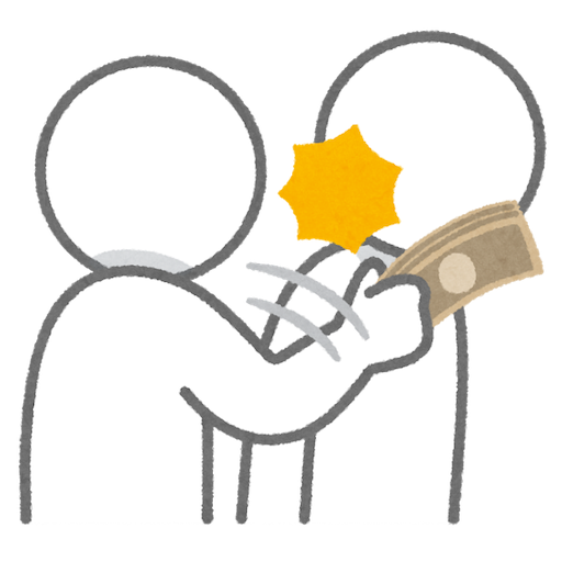 f:id:sokohibi:20180816202923p:image f:id:sokohibi:20180816202923p:image