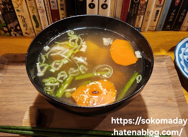 f:id:sokomaday:20241228204022j:image