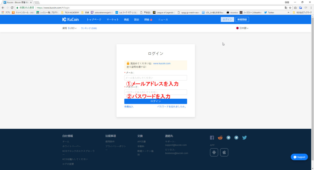f:id:sokorahennnojari:20180107110554j:plain