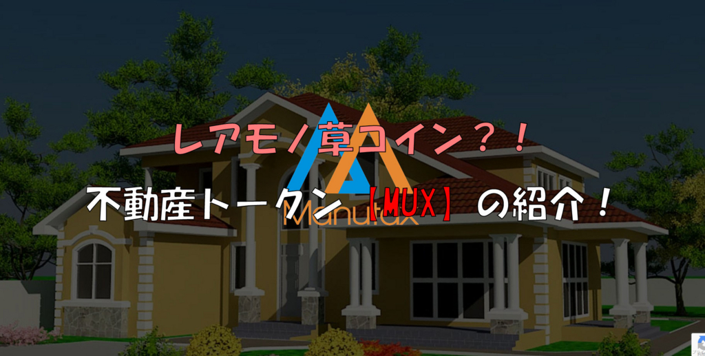 f:id:sokorahennnojari:20180108212308j:plain