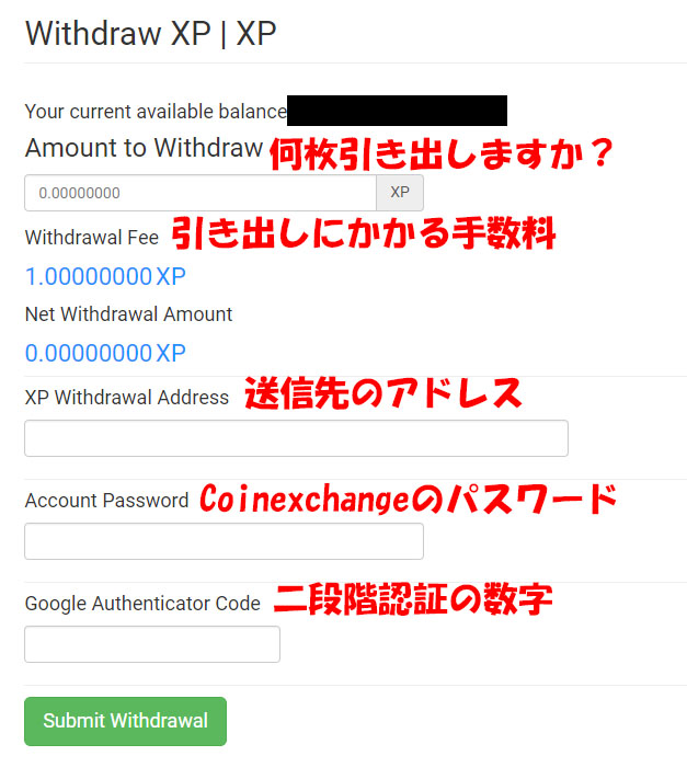 f:id:sokorahennnojari:20180109234525j:plain