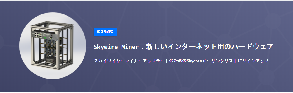 f:id:sokorahennnojari:20180110225136p:plain