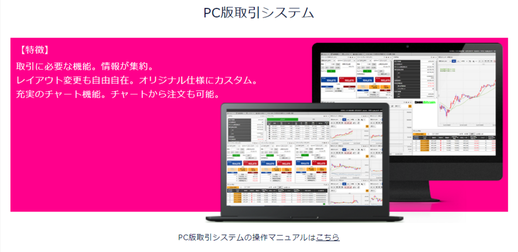 f:id:sokorahennnojari:20180112001642p:plain