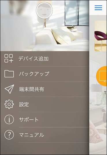 f:id:sokoranopapa:20171209002035p:plain f:id:sokoranopapa:20171209002035p:plain