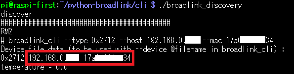 f:id:sokoranopapa:20171209132436p:plain f:id:sokoranopapa:20171209132436p:plain