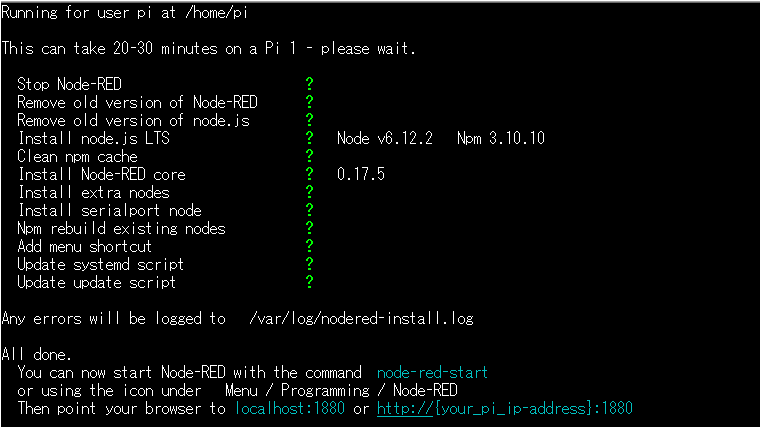 f:id:sokoranopapa:20171210001132p:plain f:id:sokoranopapa:20171210001132p:plain