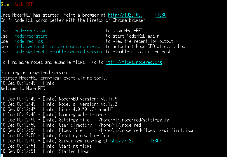 f:id:sokoranopapa:20171210001507p:plain f:id:sokoranopapa:20171210001507p:plain