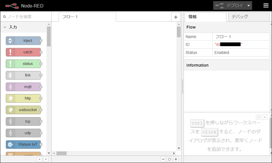 f:id:sokoranopapa:20171210003443p:plain f:id:sokoranopapa:20171210003443p:plain