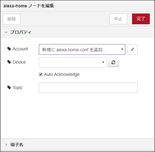 f:id:sokoranopapa:20171210010124p:plain f:id:sokoranopapa:20171210010124p:plain