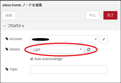 f:id:sokoranopapa:20171210010839p:plain f:id:sokoranopapa:20171210010839p:plain