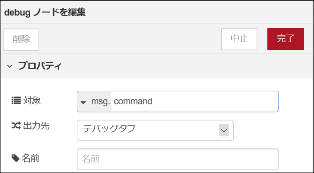 f:id:sokoranopapa:20180113233518p:plain f:id:sokoranopapa:20180113233518p:plain