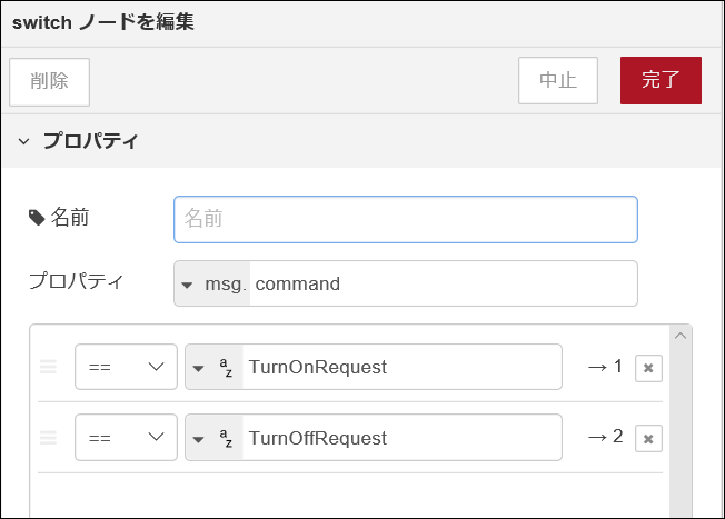 f:id:sokoranopapa:20180114232653p:plain f:id:sokoranopapa:20180114232653p:plain