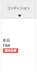 f:id:sokoranopapa:20180604010144p:plain f:id:sokoranopapa:20180604010144p:plain