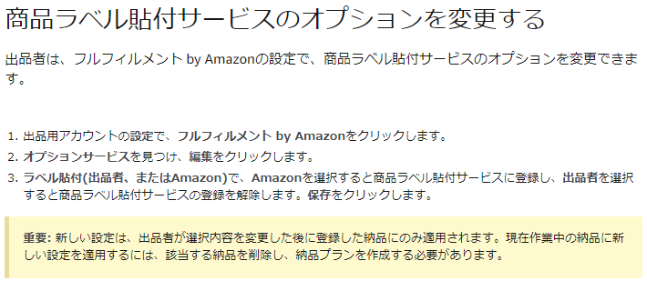 f:id:sokoranopapa:20180604010951p:plain f:id:sokoranopapa:20180604010951p:plain