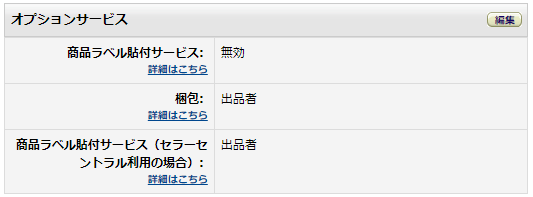 f:id:sokoranopapa:20180604011659p:plain f:id:sokoranopapa:20180604011659p:plain