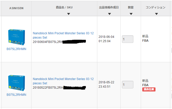 f:id:sokoranopapa:20180604012928p:plain f:id:sokoranopapa:20180604012928p:plain