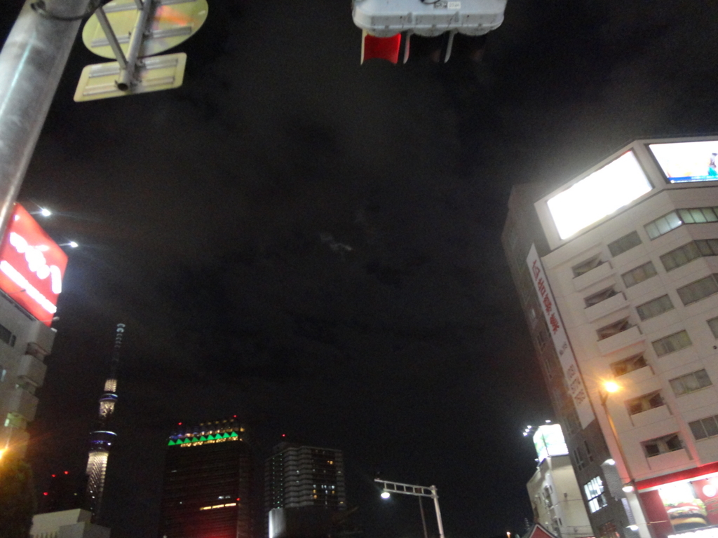 f:id:sokotujii:20171102190939j:plain