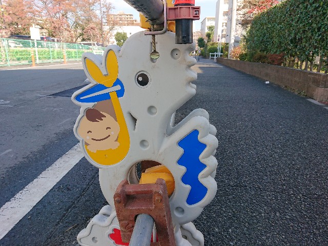 f:id:sokotujii:20191121102137j:image