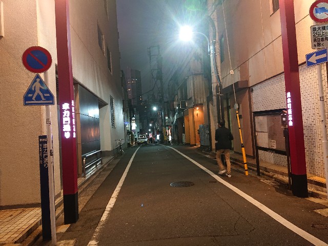 f:id:sokotujii:20191203225431j:image