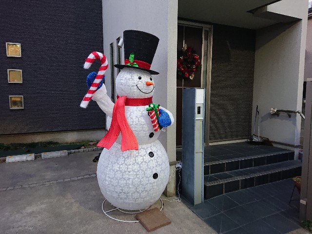f:id:sokotujii:20191215204321j:image