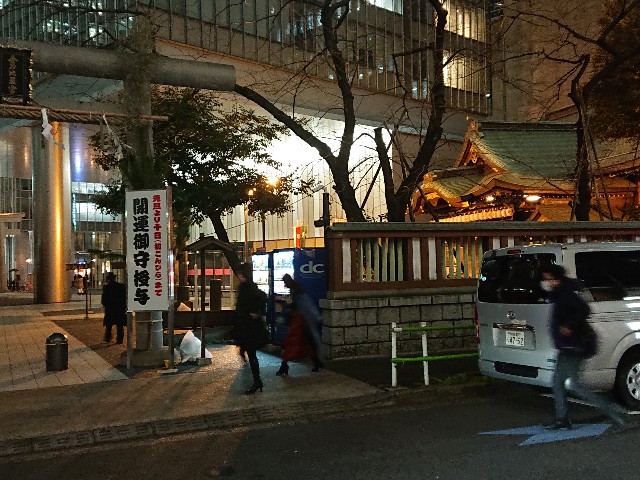 f:id:sokotujii:20191230123759j:image f:id:sokotujii:20191230123759j:image