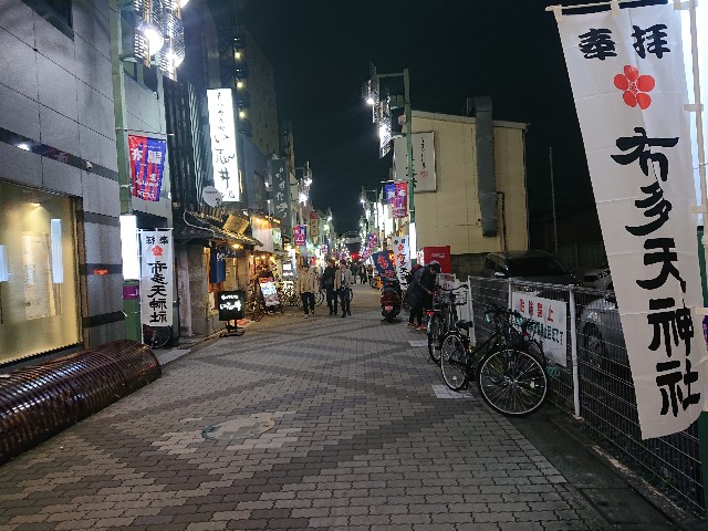 f:id:sokotujii:20191230123826j:image f:id:sokotujii:20191230123826j:image