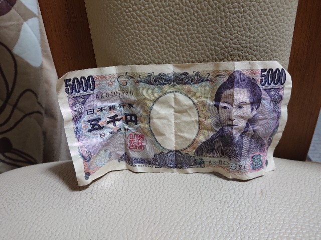 f:id:sokotujii:20200302041336j:image