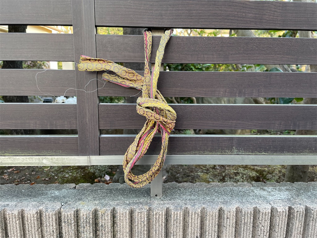 f:id:sokotujii:20220314174005j:image