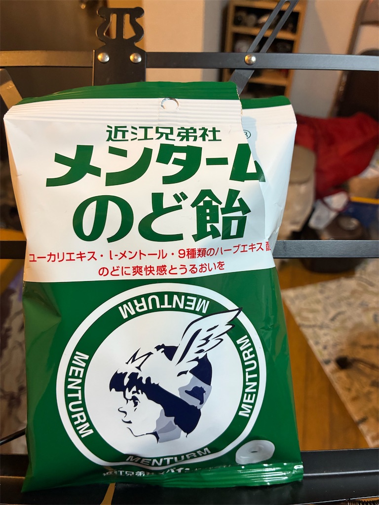 f:id:sokotujii:20260203002759j:image