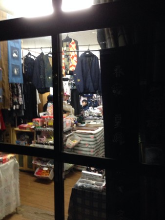 f:id:sokulatesu:20131216203628j:image f:id:sokulatesu:20131216203628j:image