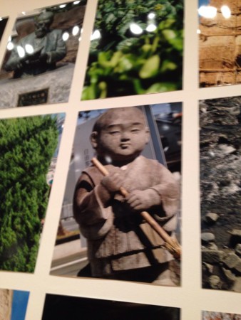 f:id:sokulatesu:20140105210249j:image