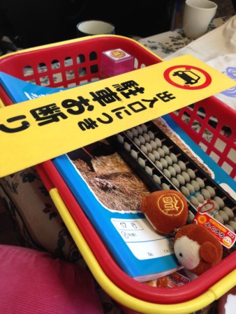 f:id:sokulatesu:20140106122139j:image