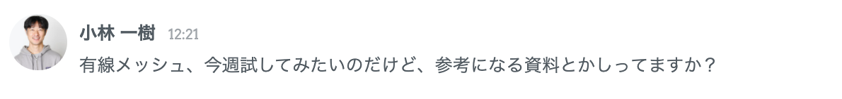 f:id:sokume:20200611104713p:plain