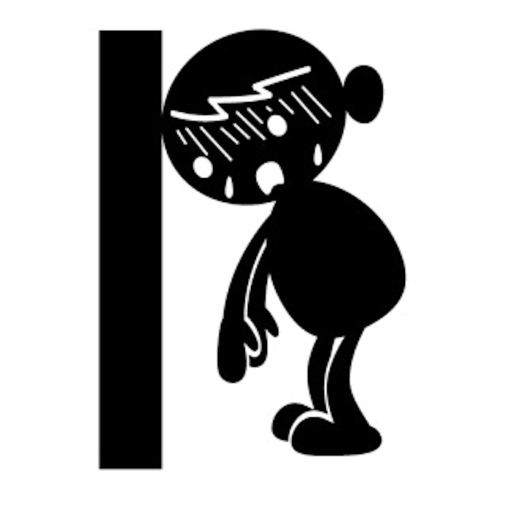 f:id:sol0520:20160706201857j:image f:id:sol0520:20160706201857j:image