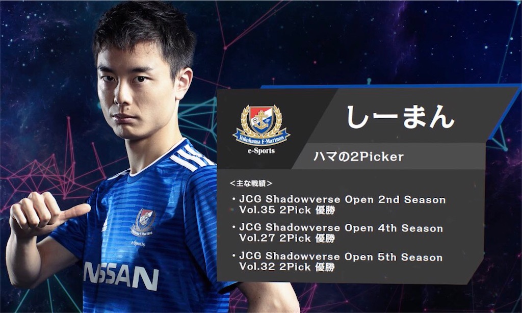 f:id:sol12082507:20190128202853j:image