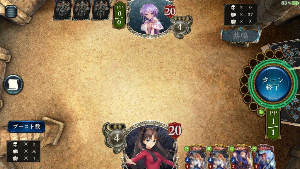 f:id:sol12082507:20190204114411p:image f:id:sol12082507:20190204114411p:image