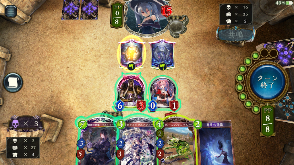 f:id:sol12082507:20190204114427p:image f:id:sol12082507:20190204114427p:image