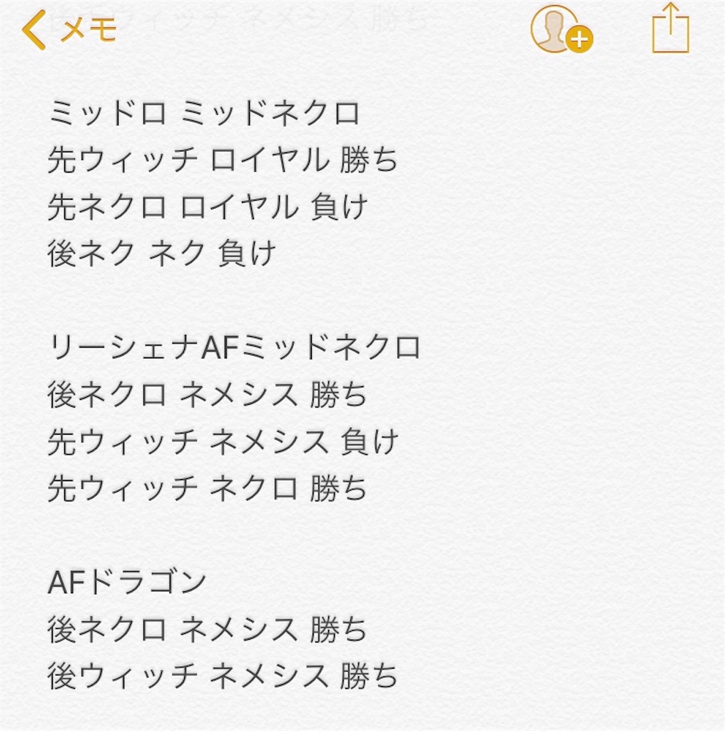 f:id:sol12082507:20190204124315j:image f:id:sol12082507:20190204124315j:image