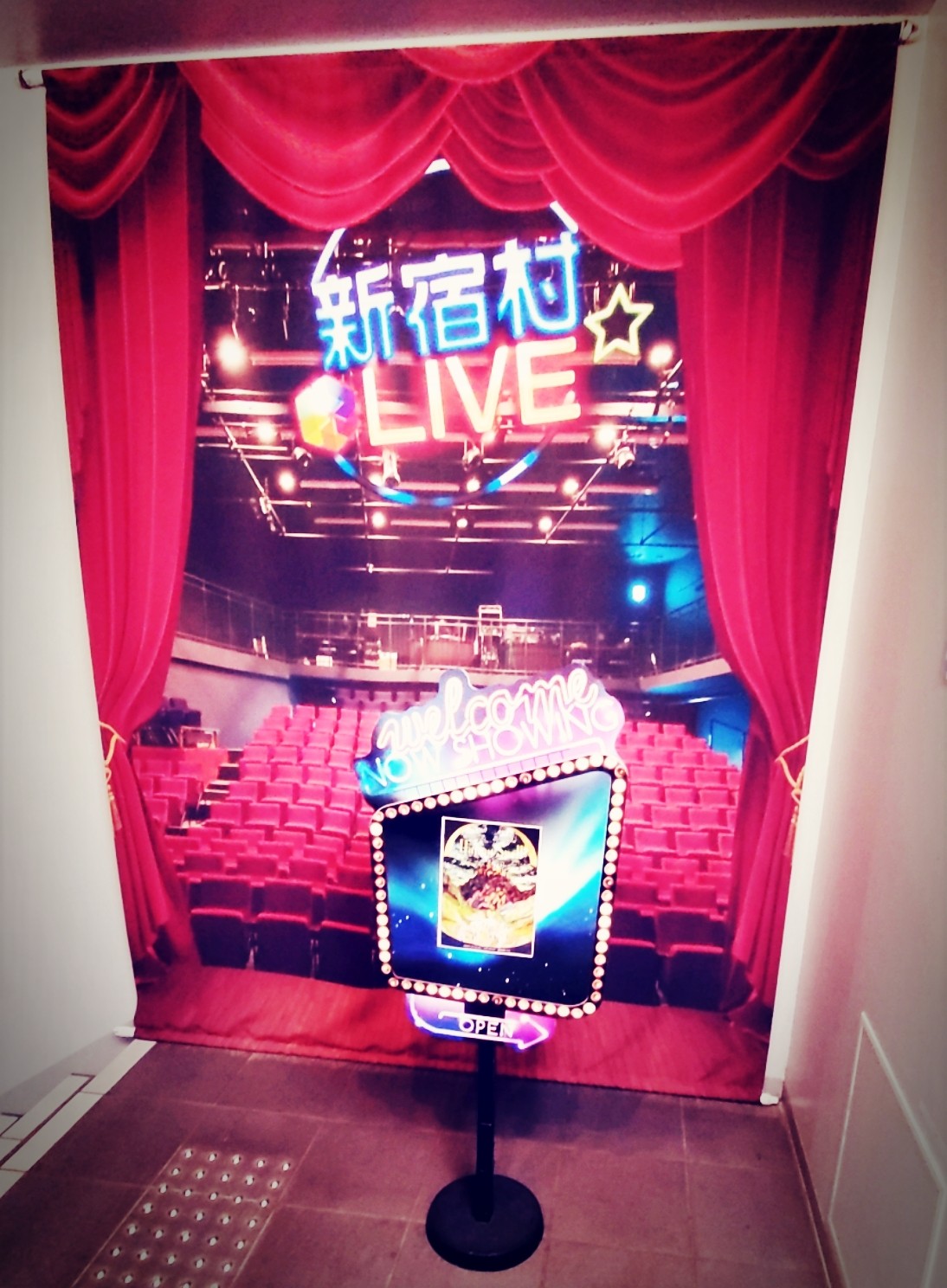 f:id:sola_rl:20200114212901j:image f:id:sola_rl:20200114212901j:image