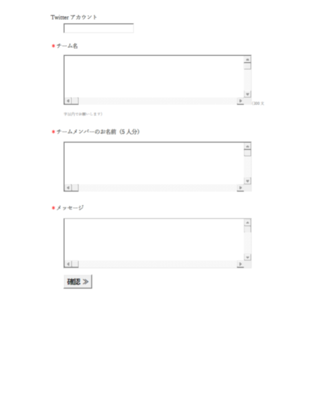 f:id:solaaaIKE:20200226190401p:plain